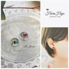 Item thumbnail for item daf0bb65-231b-4509-a884-23e89e908caf