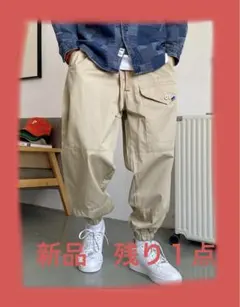 新品ラスト１点　ワイドシンプル カーゴパンツzara UNIQLO GU h&m