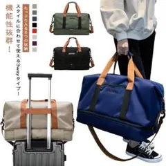 【新品未開封】ボストン 青 3way レディース メンズ 大容量 防水 超軽量