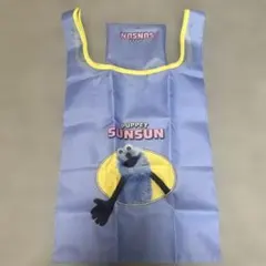 パペットスンスン エコバッグ