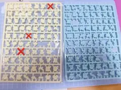 サンリオ　 まいぱちるん 文字パーツ オーダー