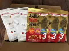 シボヘール3 マルチビタミン セットのサムネイル