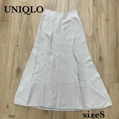 美品❗️ユニクロ『UNIQLO』ニット スカート【S】ベージュ