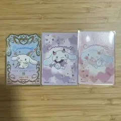 サンリオ　おまじないをたのしむ　コレクターズカード　シナモン　シナモロール