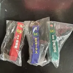 競馬ガチャストラップセット