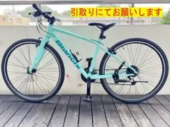 Bianchi ビアンキ クイックリリース 前後セット チェレステ 軽量 QR