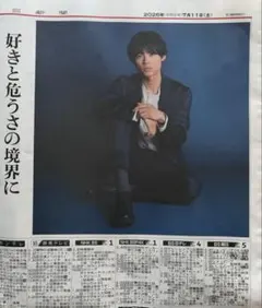 2026年最新】ホビー・楽器・アートの人気アイテム - メルカリ