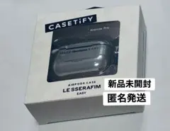 【新品未使用】CASETIFY AirPods ケース LE SSERAFIM