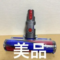 美品　ダイソンヘッド　V8slim ソフトローラーヘッド 型番354531 美品 ダイソンV8 SV10K Slim スリムソフトローラーヘッド354531 - メルカリ
