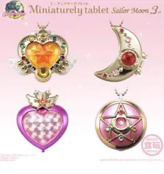 【新品未使用】セーラームーンタブレットケース6点まとめ売り