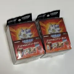 2026年最新】種別：まとめ売り／引退品 デジモンカードゲームの人気