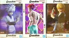 HUNTER×HUNTER grandistaヒソカ　キルア　クラピカセット