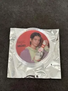 原因は自分にある。杢代和人　ROUND1 コースター
