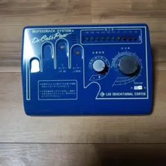 ドクターキャッポー（ D r.キャッポー ） 動作確認済み - メルカリ