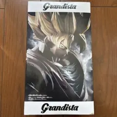 Grandista スーパーサイヤ人 孫悟空 ドラゴンボール グランディスタ