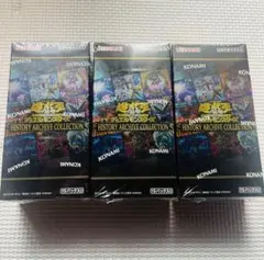 N*0様 遊戯王 HISTORY ARCHIVE COLLECTION 3BOXのサムネイル