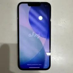 iPhone13 Pro 256GB SIMフリー