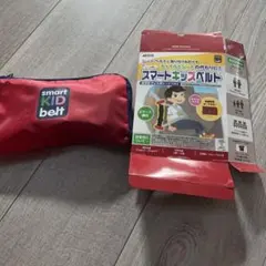 METEOR スマートキッズベルト 赤/黒