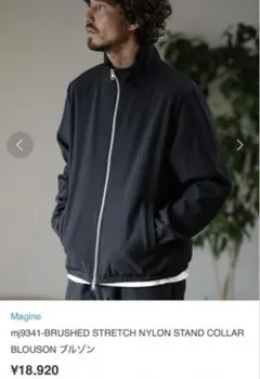 Item thumbnail for item 321efe23-498a-483c-8215-cbd40b8c8f3b