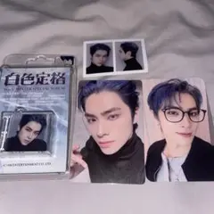 WayV 威神V 白色定格　Eternal white シャオジュン　トレカ