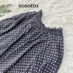 洗える【sosotto】ソソット　リバティプリントブラウス　前後着リヨセルローンのサムネイル