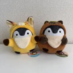 SKB札幌 カッパ＆キタキツネ 着ぐるみ 恐竜 変身ぬいぐるみ 中古 2こ