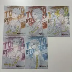 東京リベンジャーズ クリアファイル 5枚セット