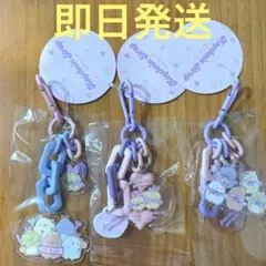 すみっコぐらし　スリコ アクリルキーホルダー3個セット