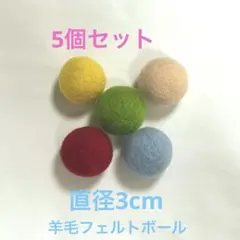 プク村ぷく子(引越し整理中)様 リクエスト 2点 まとめ商品