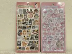 【正規品】ボンボンドロップシール　和柄　2枚セット♡