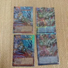 遊戯王　オバフレセット 遊戯王 ORIGINAL ARTWORK COLLECTION オバフレセット - メルカリ