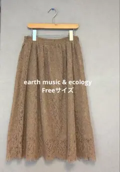 earth music & ecology総レース ウエストゴム フレアスカートのサムネイル