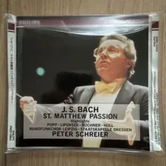 J.S. BACH ST. MATTHEW PASSION Highlights