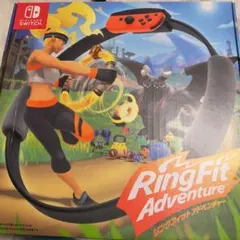 Ring Fit Adventure