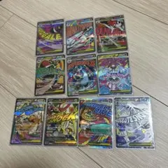 ポケカ MA 10種 コンプリートセット - メルカリ