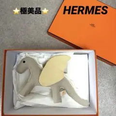 2025年最新】HERMES ぬいぐるみの人気アイテム - メルカリ