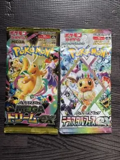 ポケモンカード　未開封　2パック