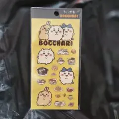 ちいかわ ぼっちゃりたべものクリアシール