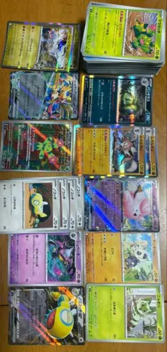 ポケモンカード 約50枚セット ホロ・レア含む