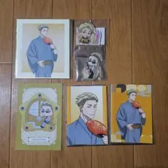 【1/10削除予定】呪術廻戦　七海健人グッズまとめ売り【グッズ整理中】