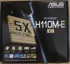 ジャンク asus H110M-E m.2 マザーボードのサムネイル