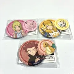 2026年最新】ウォロ グッズの人気アイテム - メルカリ