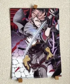 Item thumbnail for item a2d283e2-65f2-42de-be21-206eaca5a288