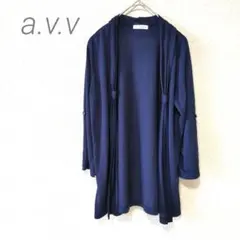a.v.v standard カーディガン 羽織り ネイビー 五分袖