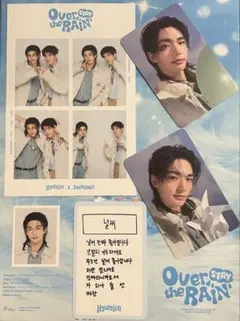 Stray Kids 本国 FC STAY5期 キット ヒョンジントレカ