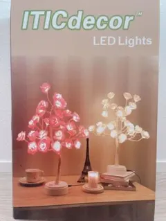 フラワーライト テーブルライト ランプ 寝室 間接照明 LEDライト