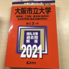 Item thumbnail for item ef5dac7b-d695-464c-b136-22fff34f2229