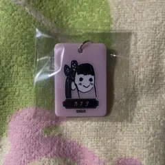 Item thumbnail for item 6385e8a0-a77e-44b3-a72f-f3e837af4959