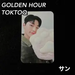 ATEEZ GOLDEN HOUR TOKTOQ サン