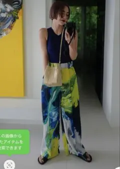 Item thumbnail for item b91b76a2-7167-4f3d-baef-4efb0f7817fd